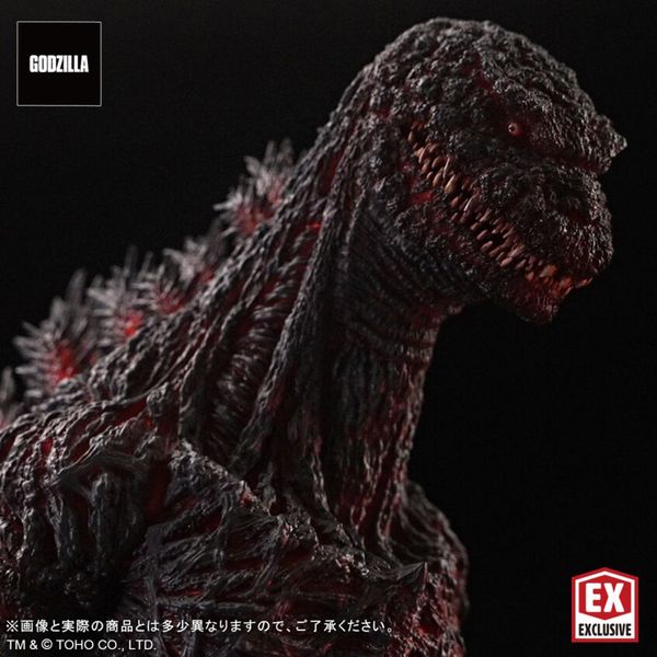 Omega Beast Shin Godzilla Kamakura Landing Clear Red Ver (Shin Godzilla)