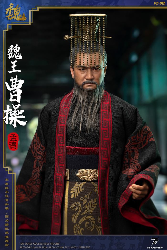 Wei King Cao Cao 1/6