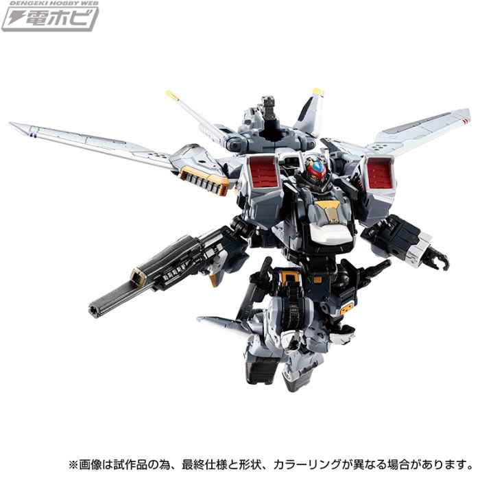 Diaclone Horsversalter〈F Thrust Unit〉