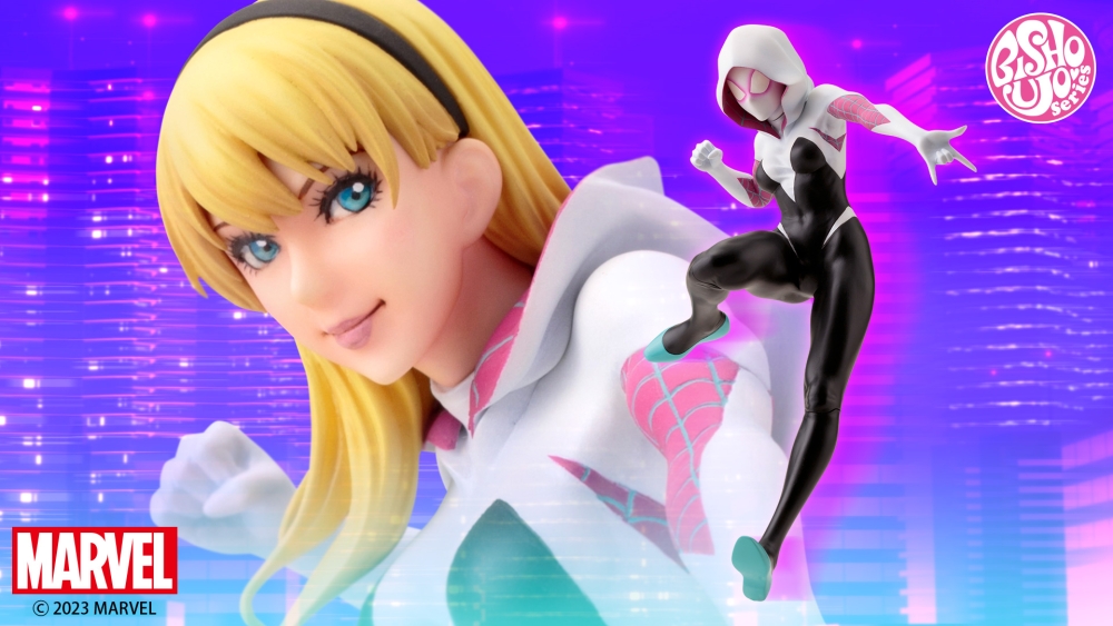 MARVEL BISHOUJO MARVEL UNIVERSE Spider-Gwen Renewal Package 1/7