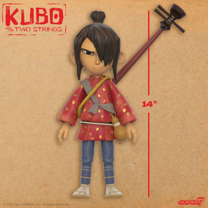 KUBO