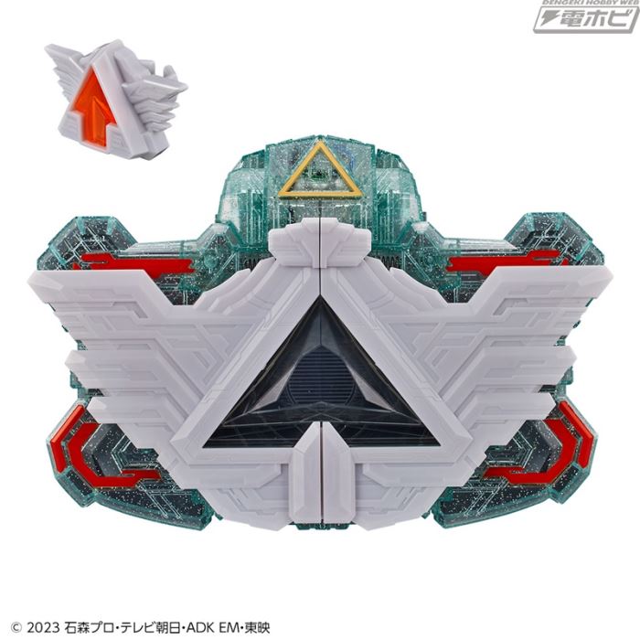 DX Alchemis Driver Unit