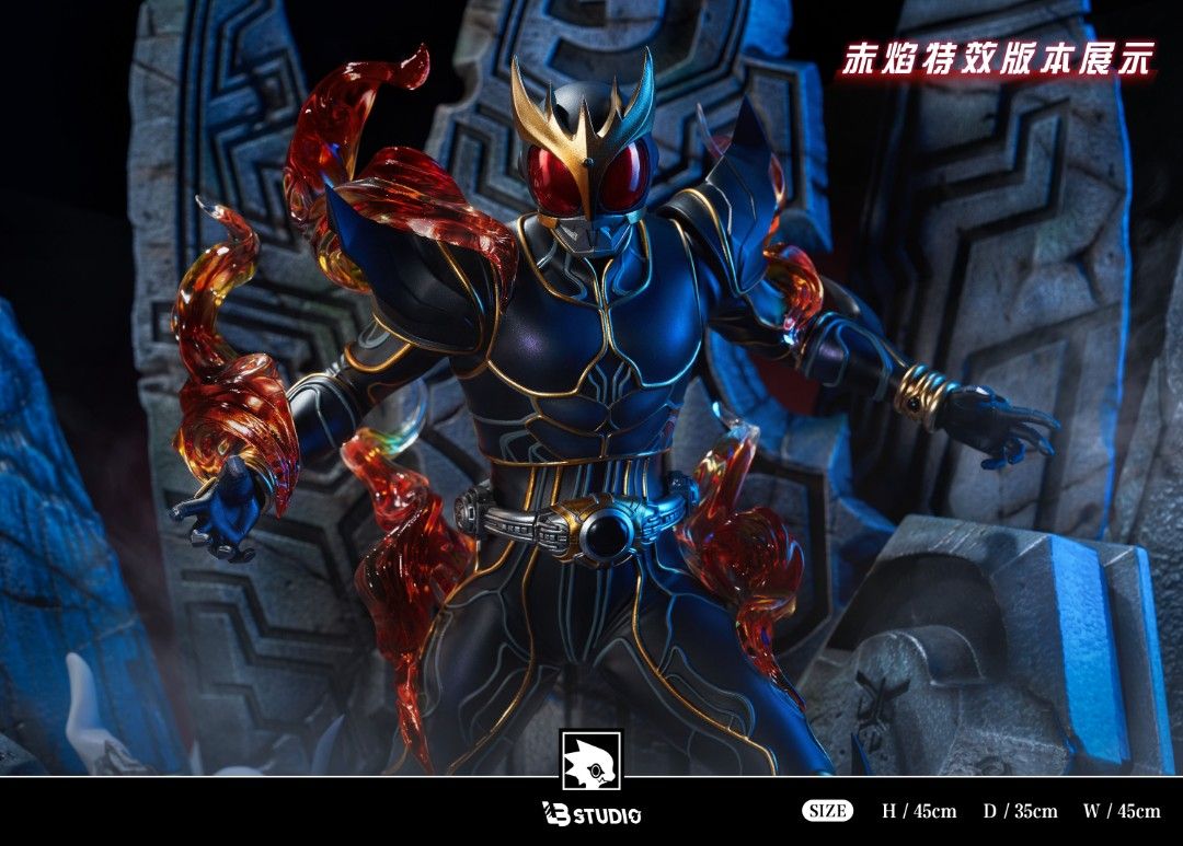 Kamen Rider Kuuga Ultimate Form
