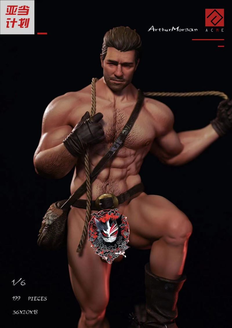 Morgan - Red Dead Redemption 1/6