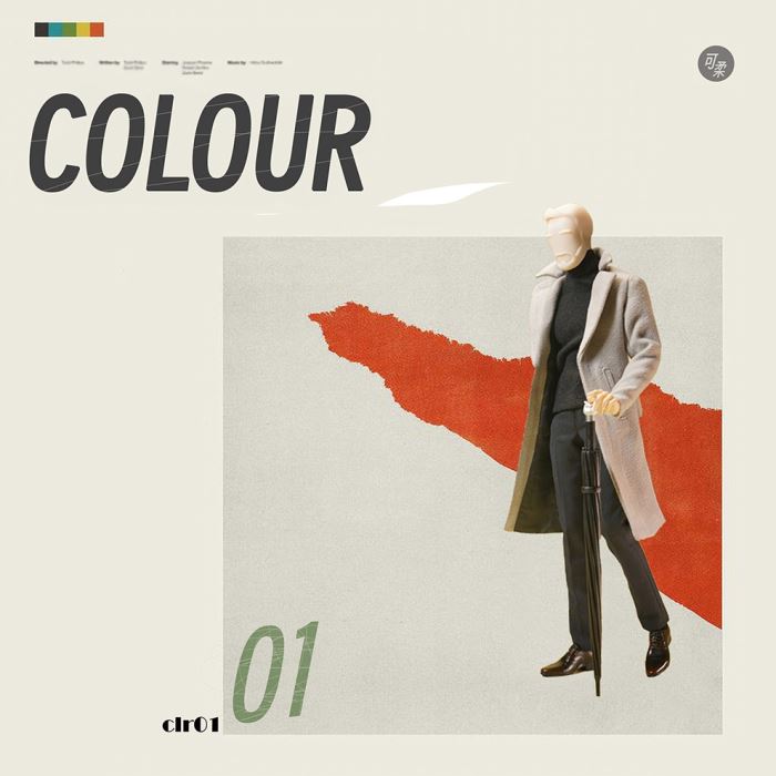 gentleman's slim coat suit 1/6