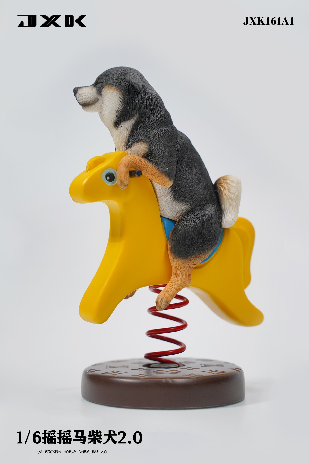 Rocking horse Shiba inu 2.0 1/6