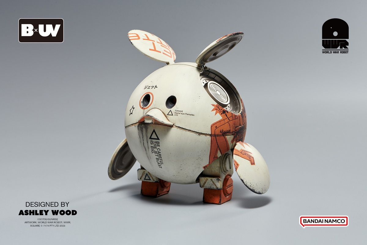 GUNDAM HARO X SQUARE BIG SIZE Big Hello