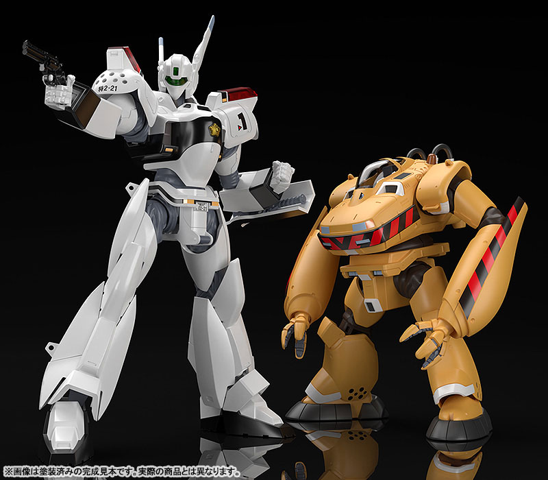 MODEROID Patlabor AV-98 Ingram & Bulldog Set