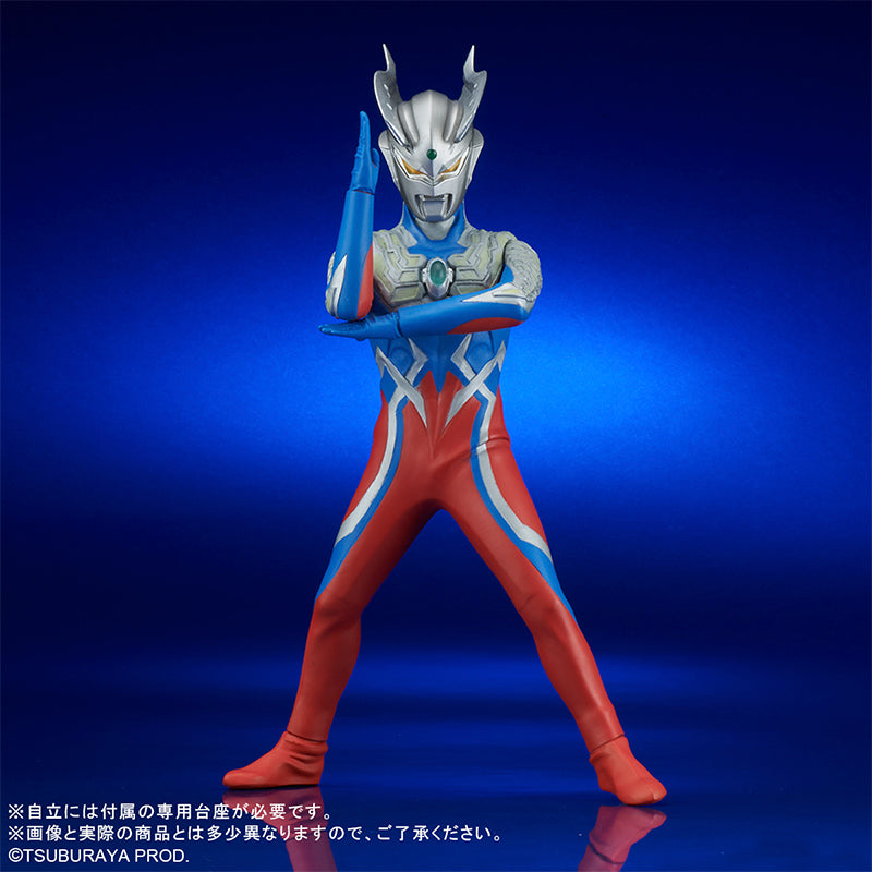 Real Master Collection + Ultraman Zero