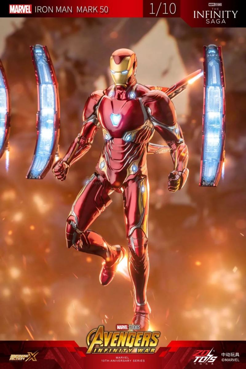 Iron Man MK50 Scene Set 1/10