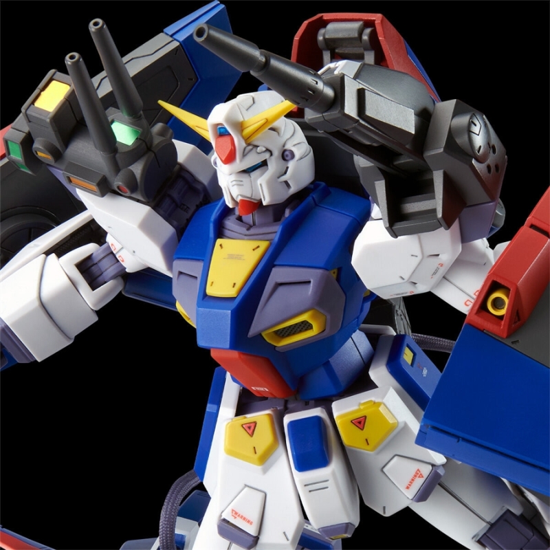 MG 1/100 Mission Pack P Type for Gundam F90