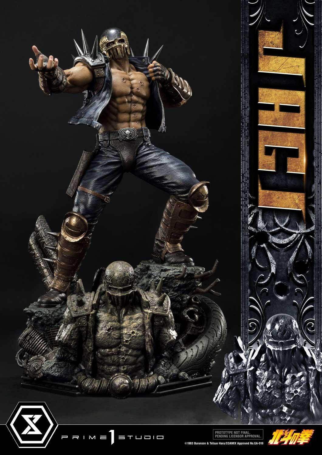 Fist of the North Star Jagi
