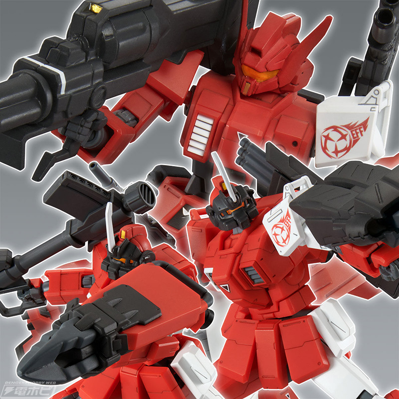 HG 1/144 Red Three Giants Team Set
