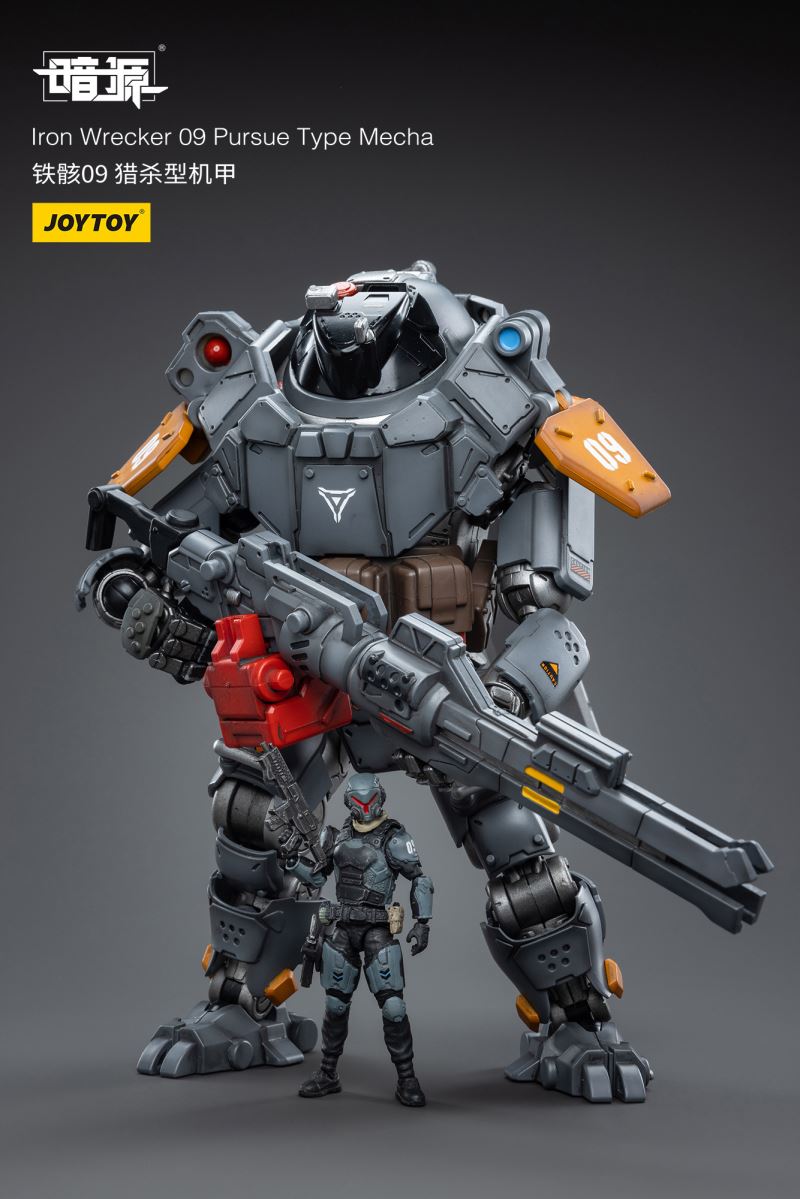 Iron Wrecker 09 Pursue Type Mecha