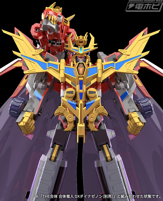 THE Combined Grid Knight & Goldburn