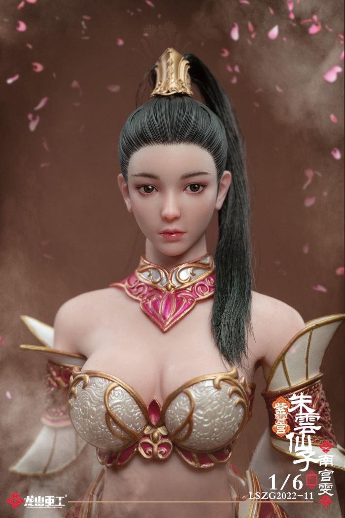 Zixia Palace-Zhu Yun Fairy (Nan Gongwen) 1/6