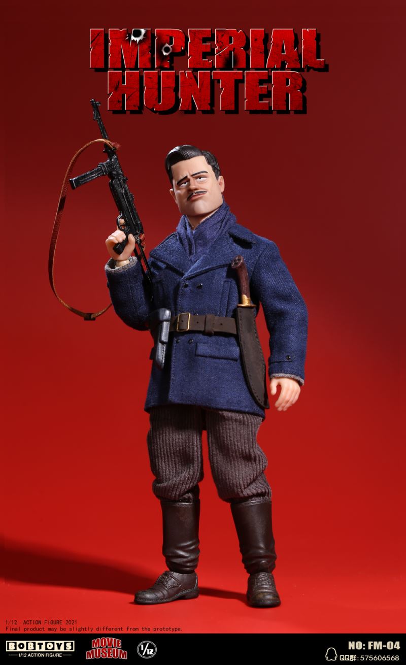 Movie Museum Forth Bomb Imperial Hunter (FM-04) 1/12
