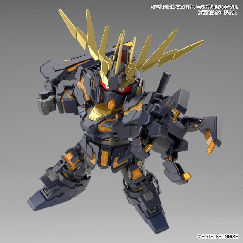 SD Gundam Cross Silhouette Unicorn Gundam 02 Banshee (Destroy Mode) & Banshee Norn Parts Set