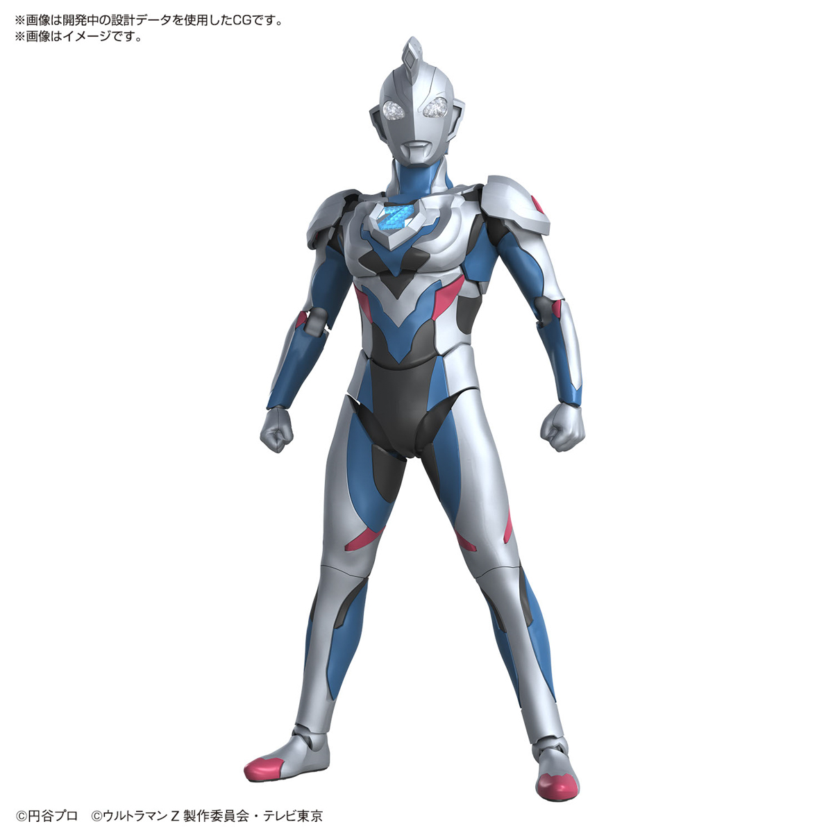 Figure-rise Standard Ultraman Z Original