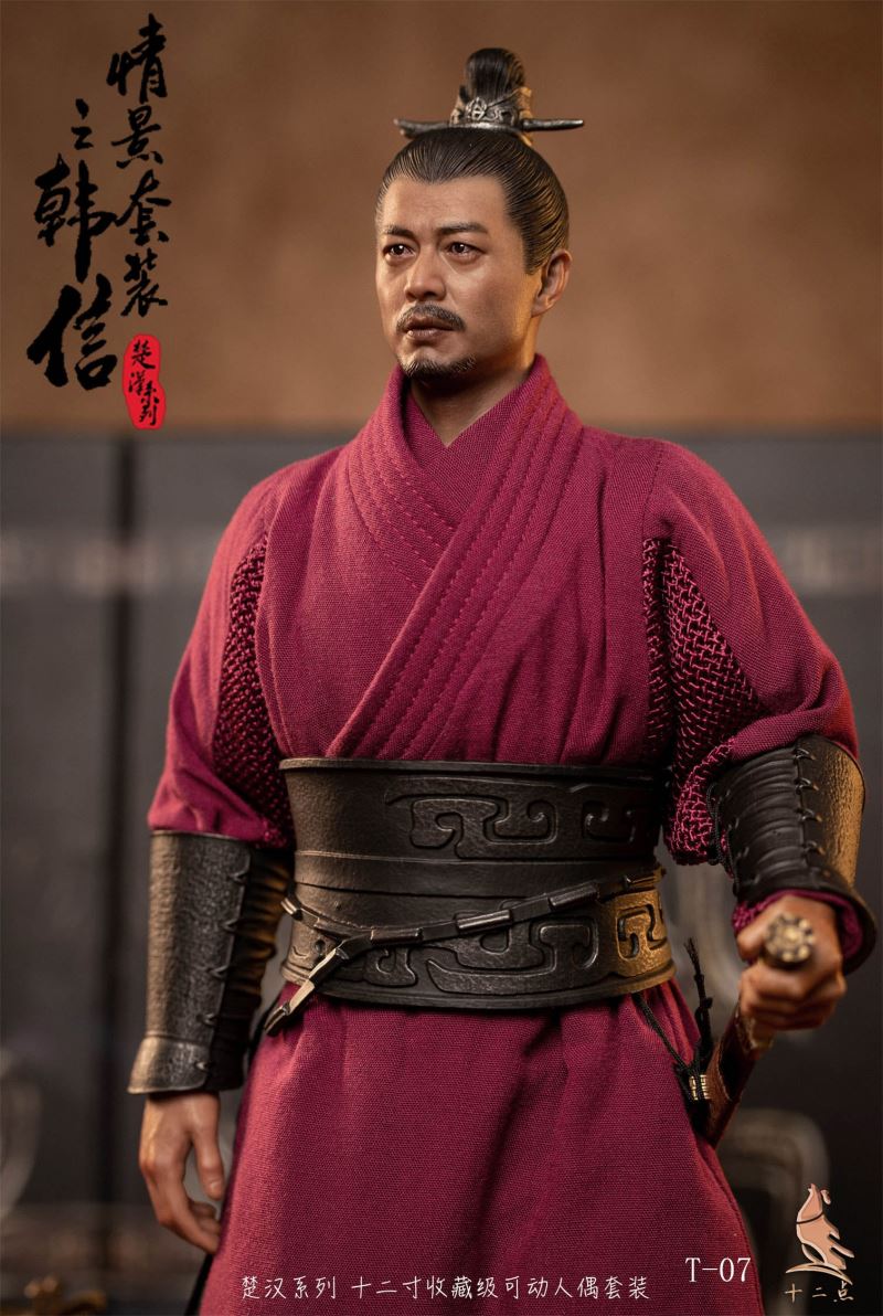 Chu-Han Series Scene Set--Han Xin 1/6