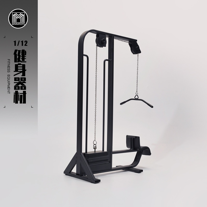 fitness equipment 1/12