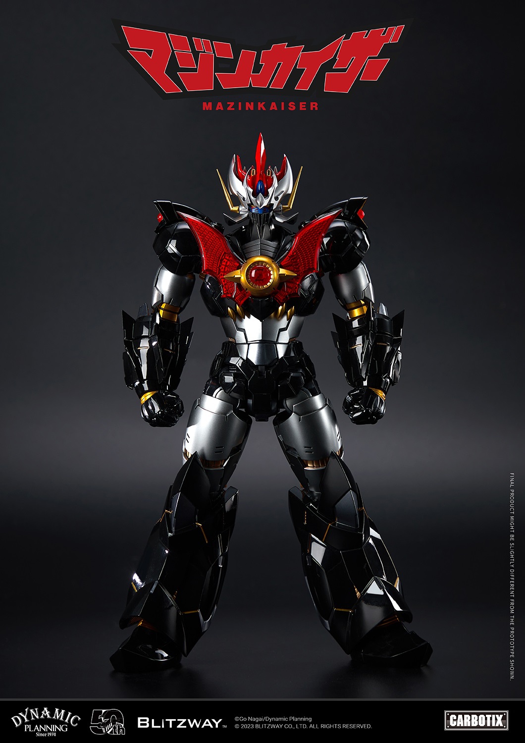 MAZINKAISER