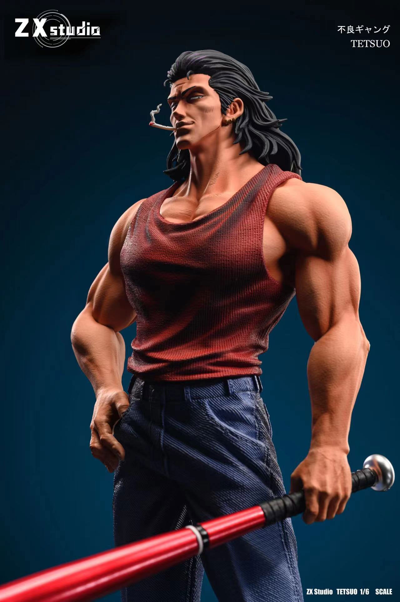 Tetsuo - SLAM DUNK 1/6