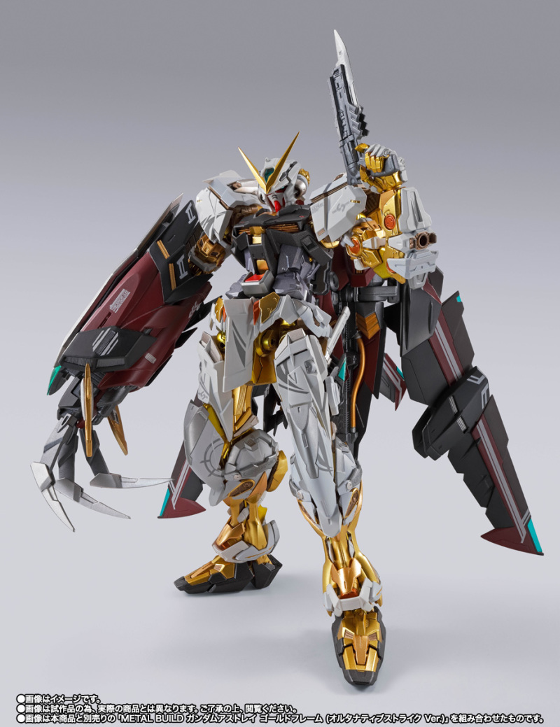 METAL BUILD Divine Striker (Alternative Strike Ver.)