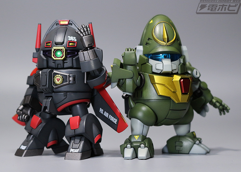 Dark Zahm/Black Beetle