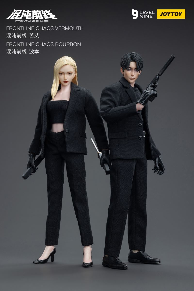 Chaos Front - Bo Benxiu/Absinthe 1/12