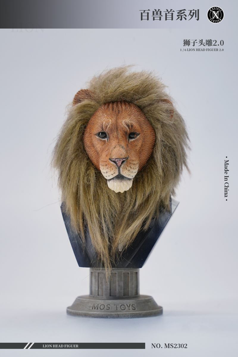 Lion Head Sculpture 2.0 (MS2302) 1/6