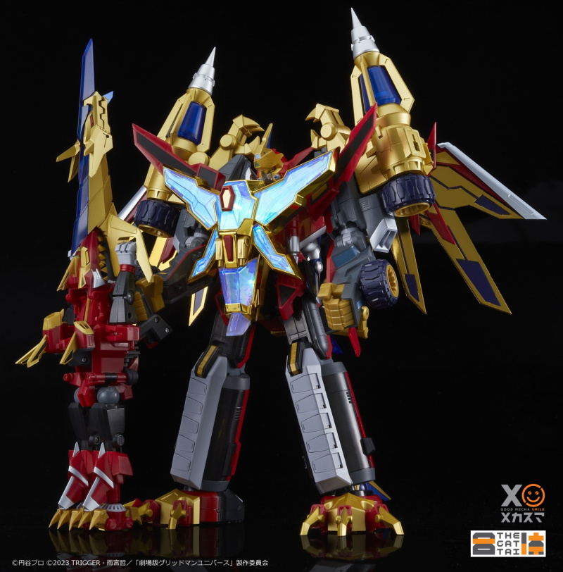 THE Union Gridman (Universe Fighter) & Big Goldburn