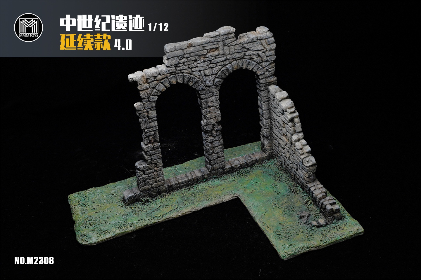 Medieval Relic Scene 4.0 1/12