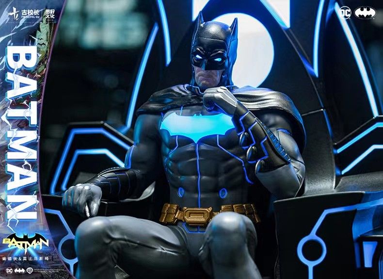 Batman & Mobius Chair