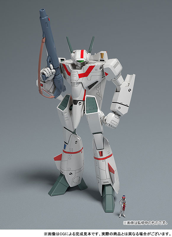 PLAMAX The Super Dimension Fortress Macross 1/72 VF-1J Battroid Valkyrie (Hikaru Ichijyou's Fighter)