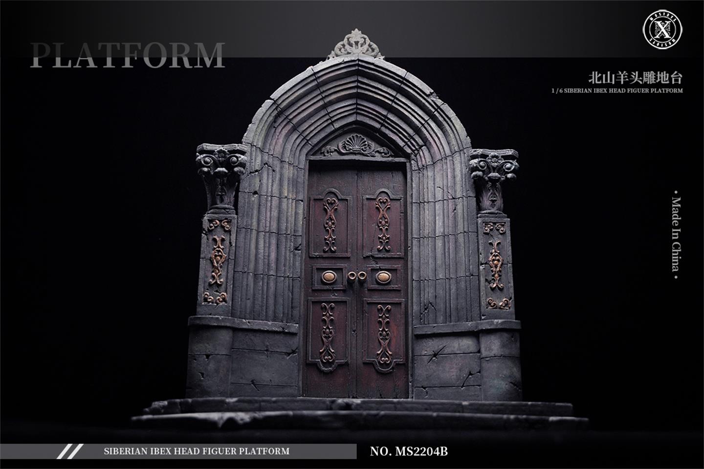 Siberian Ibex Head Figuer Platform (MS2204B) 1/6