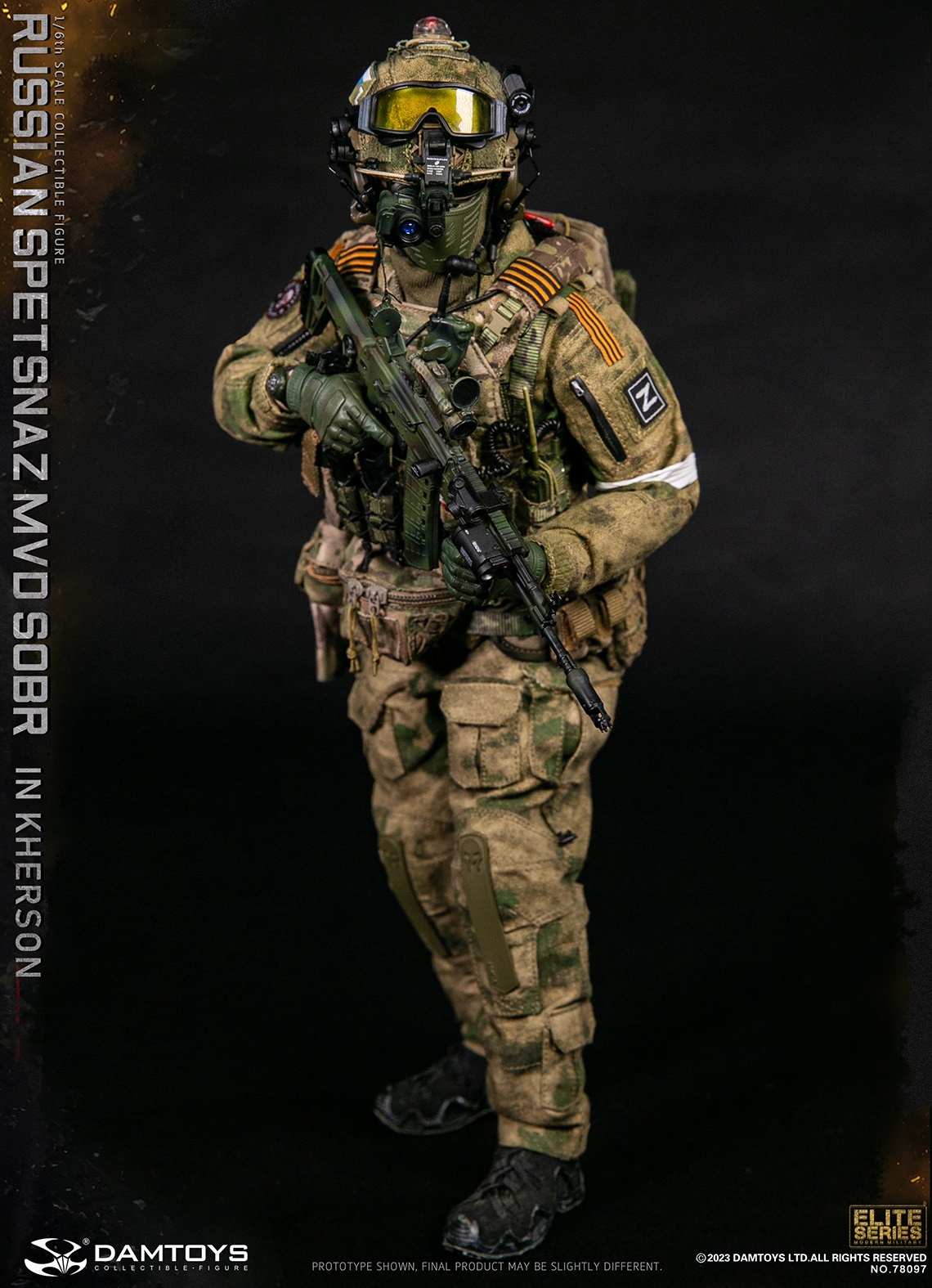 Russian Spetsnazmvdsobr in Kherson 1/6