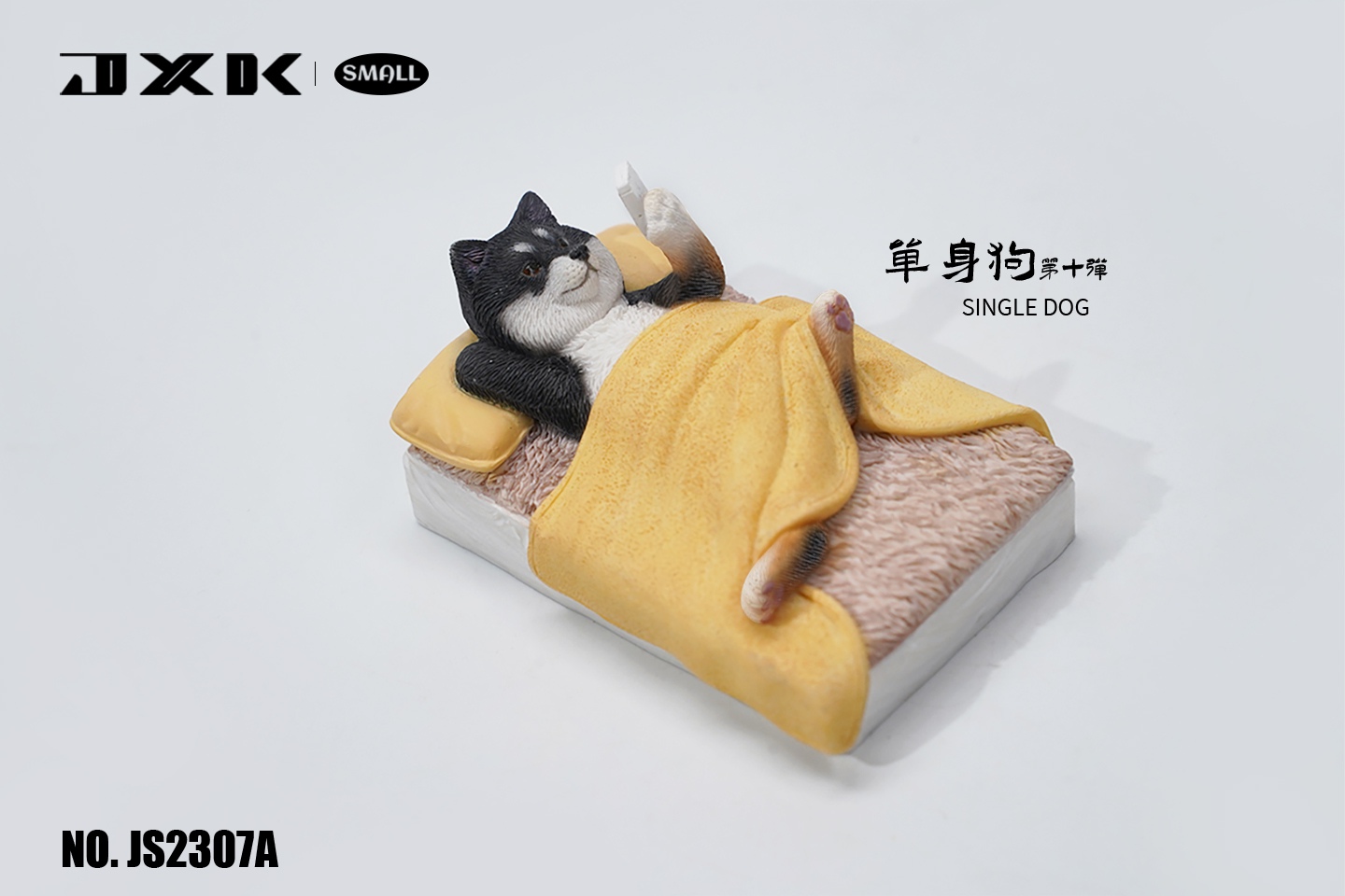 Single dog (JS2307) 1/6