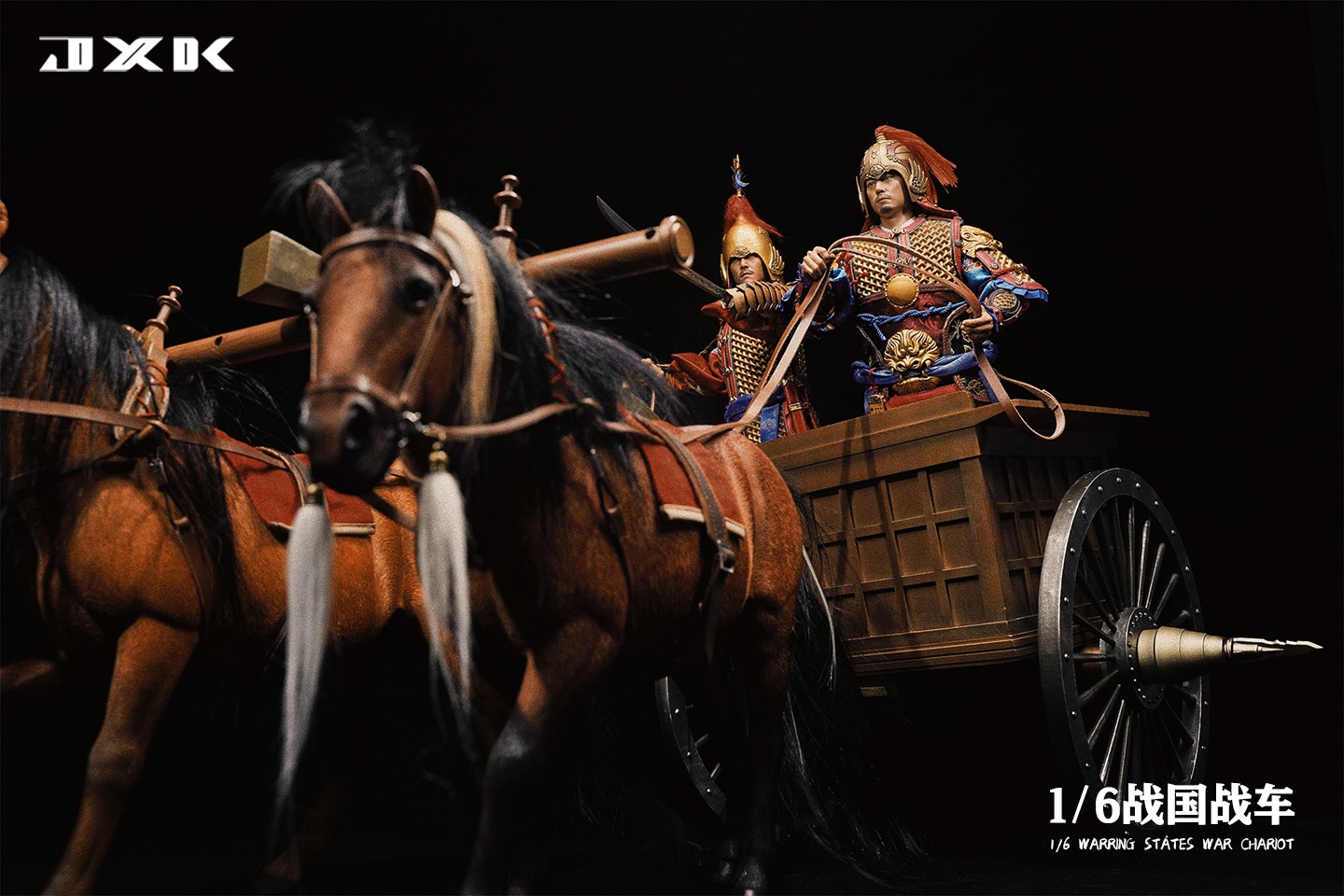 Warring States War Chariot scene platform 1/6