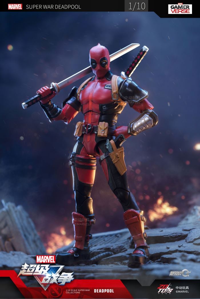 Super War - Deadpool 1/10