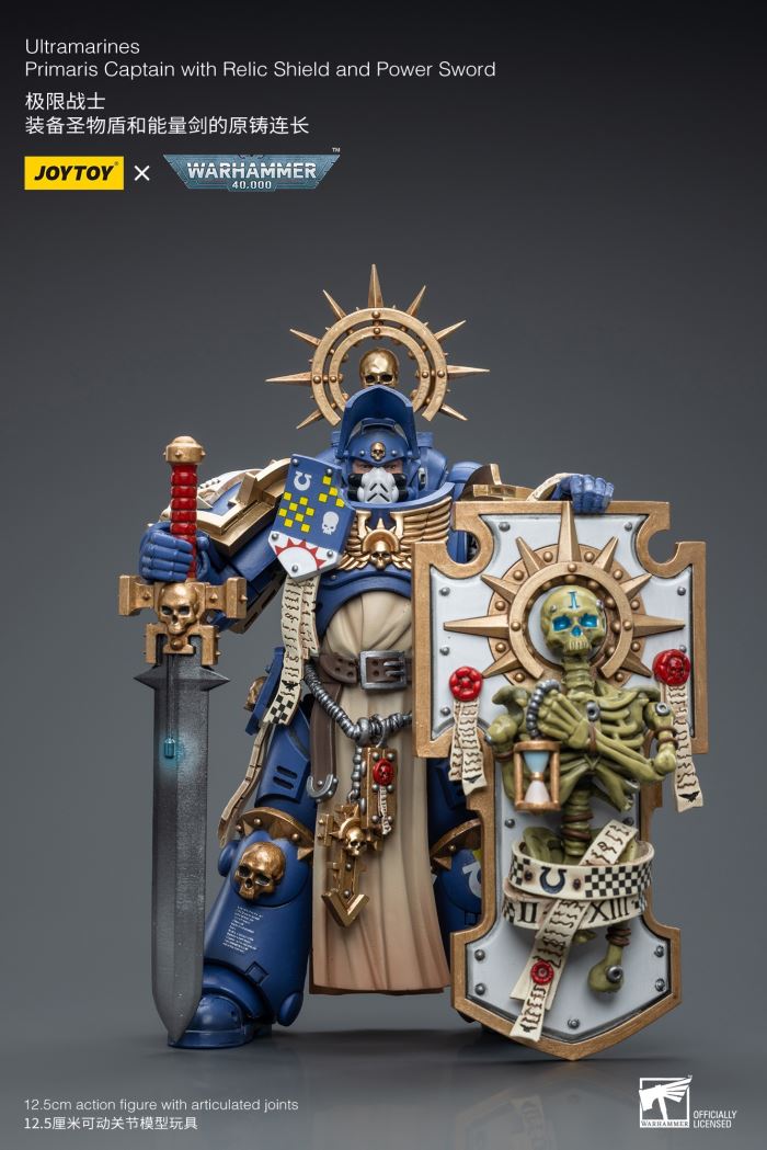 Ultramarines Primaris Captain with Relic Shield and Power Sword