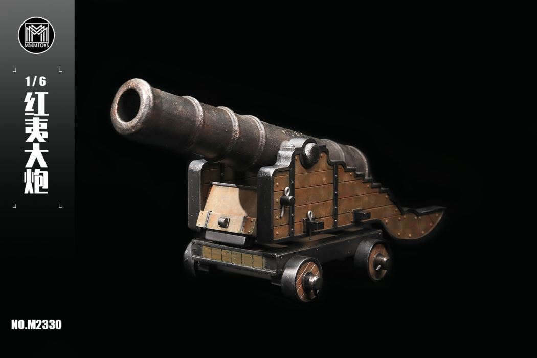 Red cannons / Folang machine