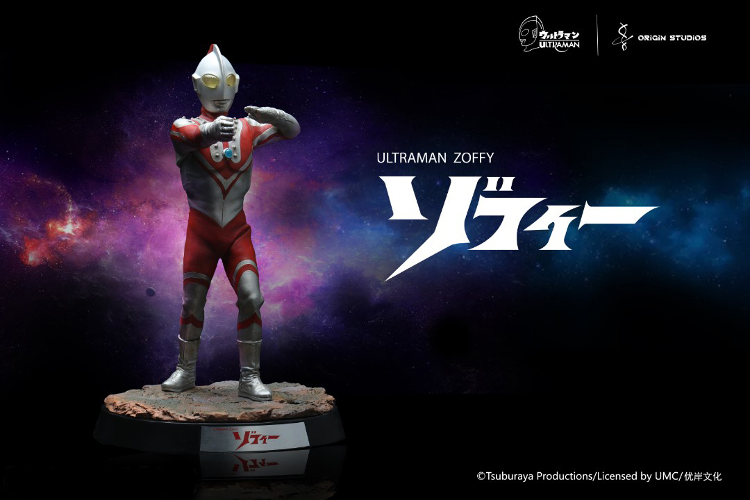 Ultraman Origin Statue Series (Sixth Bullet) Zoffie M87 Ray