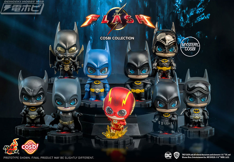 Cosbaby Flash / Batman