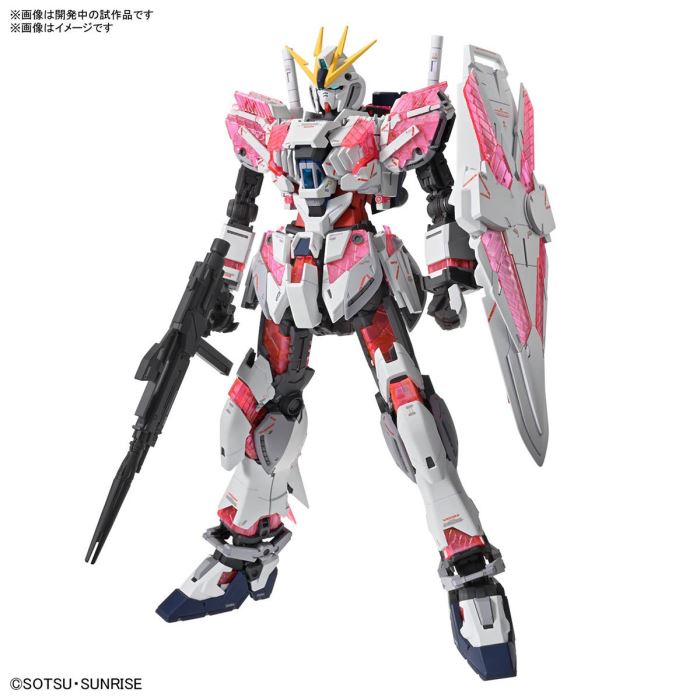MG 1/100 Narrative Gundam C Equipment Ver.Ka