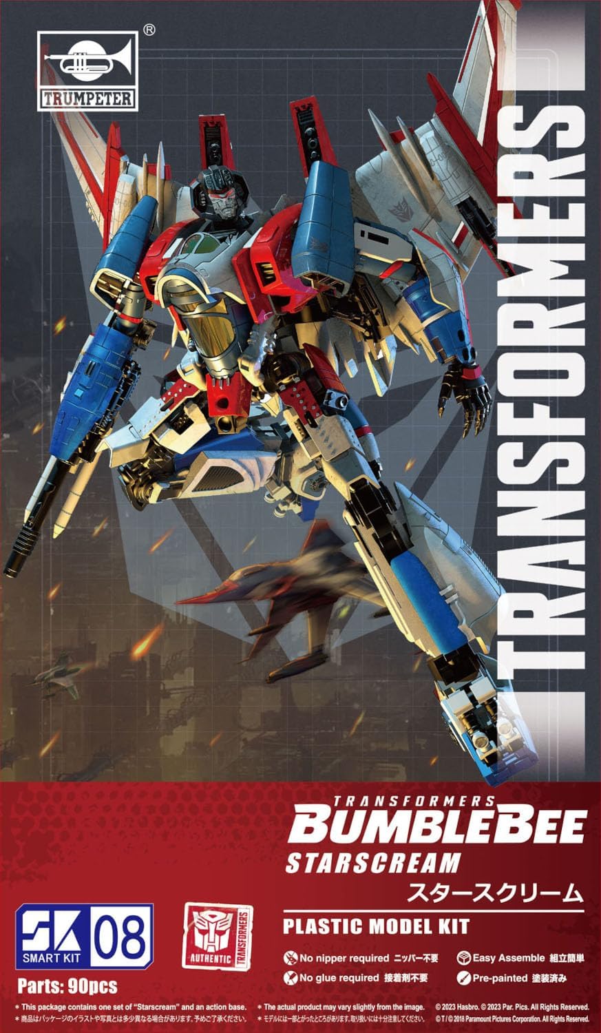 Transformers Bumblebee No.8 Starscream