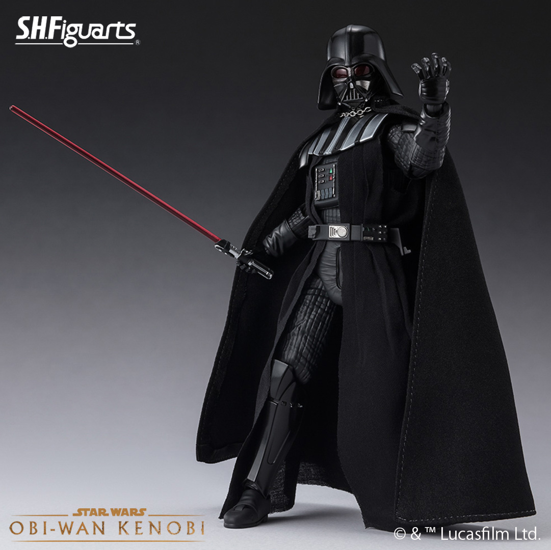 SHFiguarts Darth Vader
