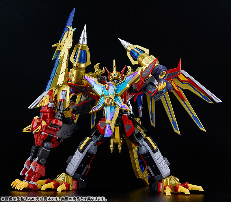 MODEROID Movie GRIDMAN UNIVERSE Rogue Kaiser Gridman