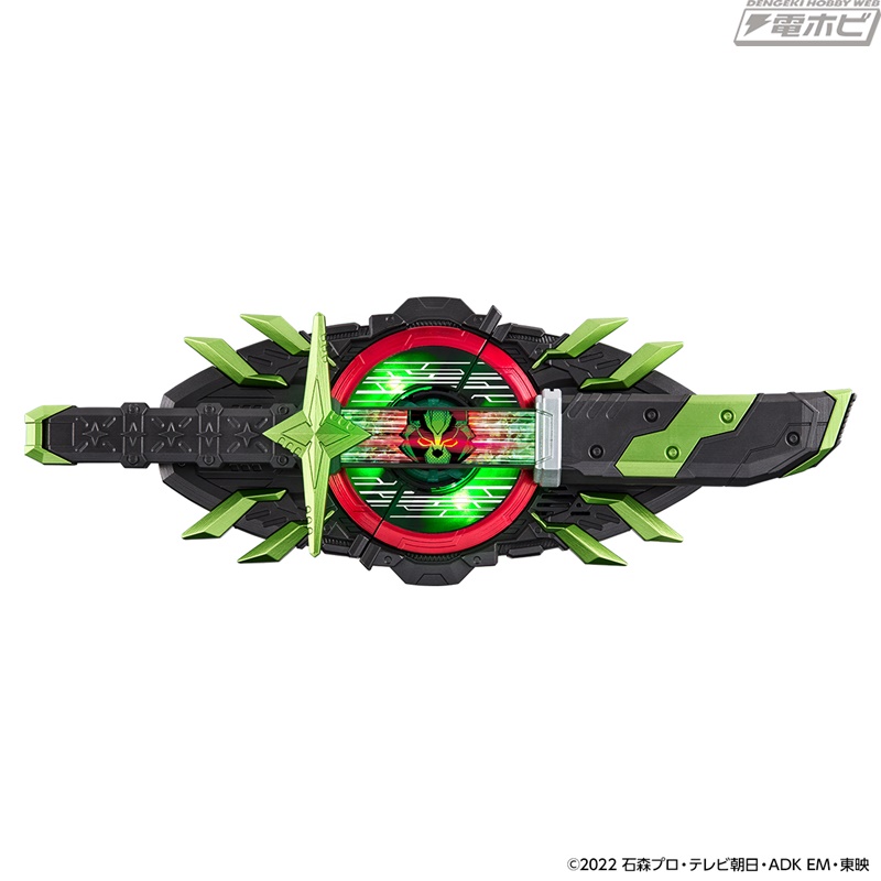 DX Bujin Sword Buckle