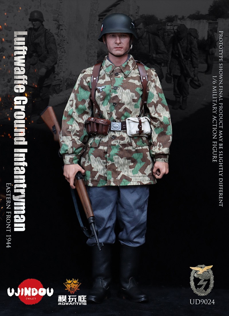 World War II German Air Force Field Division 1/6